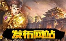 2025年打金传奇SF大全 | 高收益稳定服实测推荐